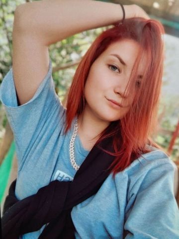 Ульяна